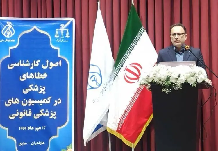 بسیاری از موارد شکایت با عنوان قصور پزشکی، قابل پیشگیری است