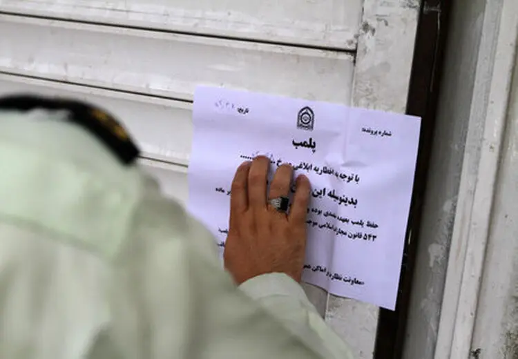 پلمپ برای رستوران علی منصوریان، بستگان کریم باقری و محمدرضا گلزار و بهاره رهنما