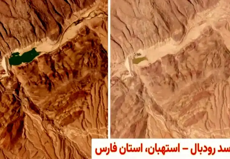 تصاویر ماهواره‌ای از مخازن خالی‌شده 3 سد کشور
