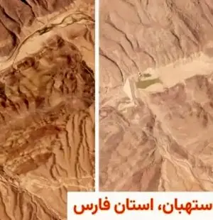 تصاویر ماهواره‌ای از مخازن خالی‌شده 3 سد کشور