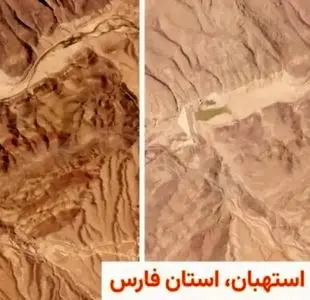 تصاویر ماهواره‌ای از مخازن خالی‌شده 3 سد کشور