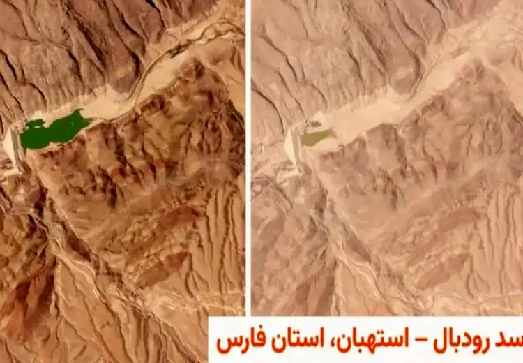 تصاویر ماهواره‌ای از مخازن خالی‌شده 3 سد کشور