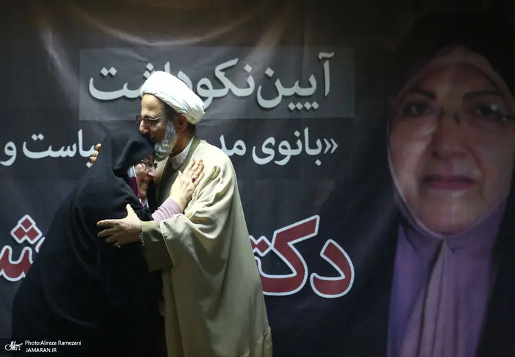 مراسم‌ نکوداشت زهرا شجاعی