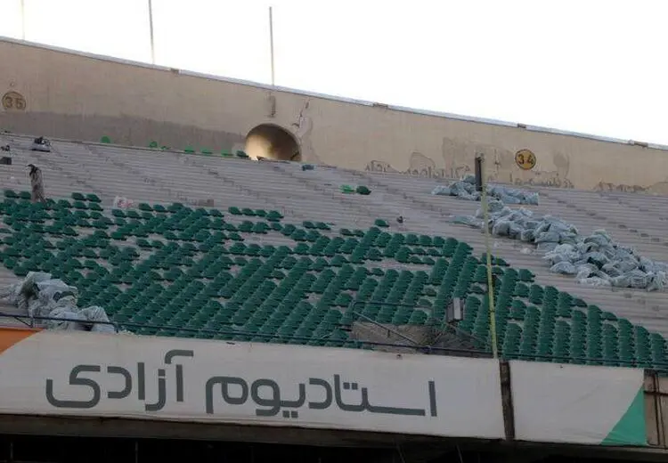 ضلع غربی استادیوم آزادی سبز شد + عکس