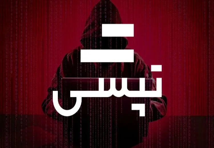 تپسی هک شد/ آگهی فروش اطلاعات کاربران به قیمت 35 هزار دلار + عکس