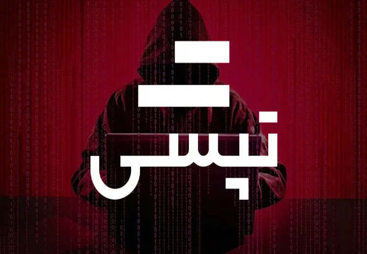 تپسی هک شد/ آگهی فروش اطلاعات کاربران به قیمت 35 هزار دلار + عکس