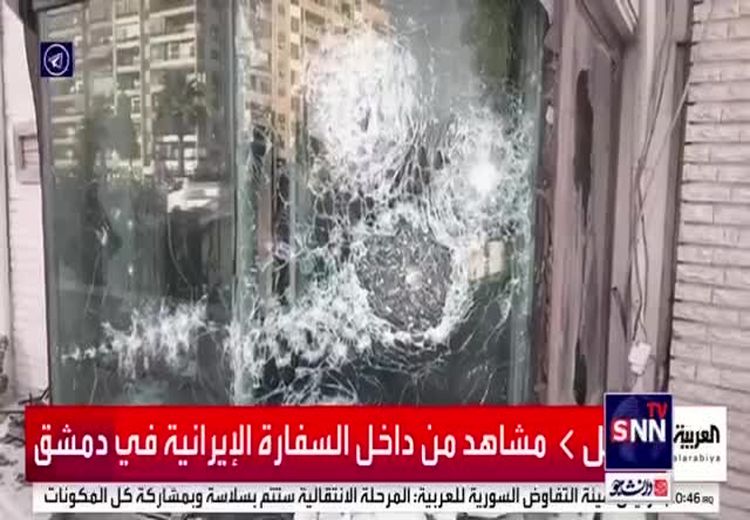 حمله مخالفان مسلح به سفارت ایران در دمشق + فیلم