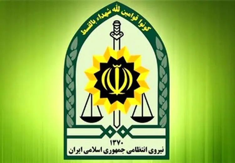 ۴ انتصاب جدید در فراجا