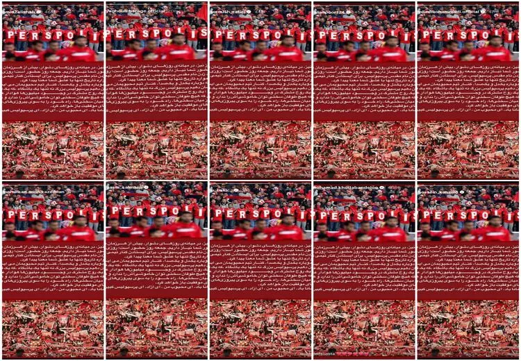 بازیکنان پرسپولیس متحد شدند