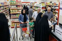 کالابرگ الکترونیکی برای افراد با کد ملی  ۳، ۴، ۵ و ۶ شارژ شد