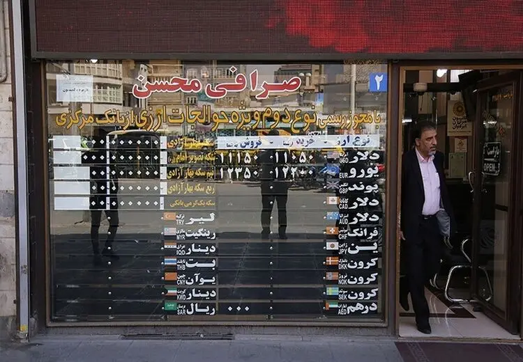 امروز دلار و سکه چند بود؟