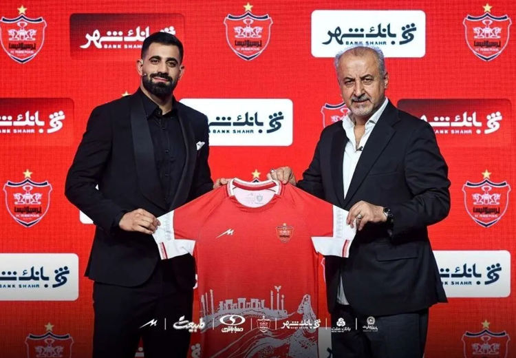 افشاگری کنعانی زادگان برای پرسپولیسی‌ها !

 