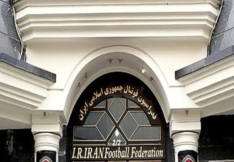 شرکتی تازه تاسیس حامی فدراسیون فوتبال شد!