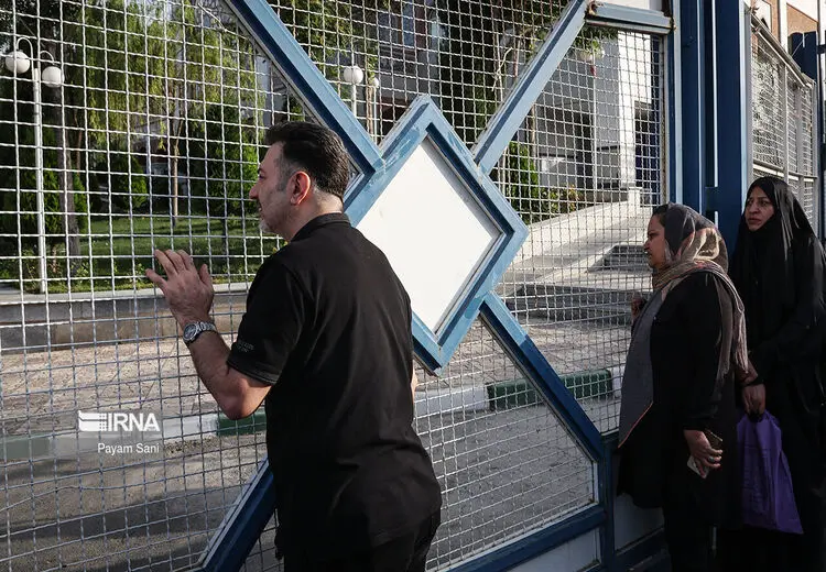 متن و حاشیه کنکور 1402