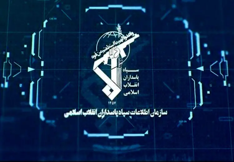 دستگیری سرشبکه منافقین در گلستان و مازندران