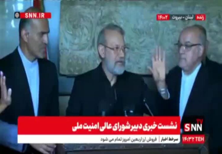 علی لاریجانی در پاسخ به خبرنگاران لبنانی: تلاش نکنید موضع ایران را عوض کنید، من مسئول امنیت کشورم هستم + فیلم