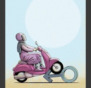 موانع موتورسواری خانم‌ها ! / کاریکاتور