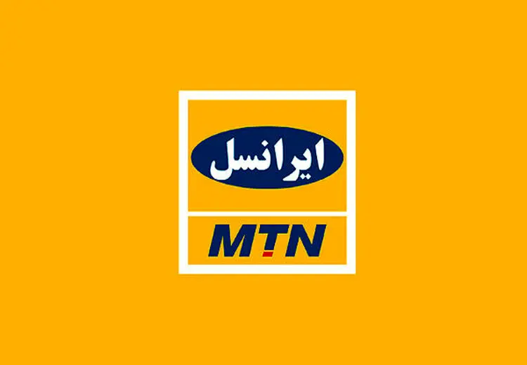 تغییر مدیرعامل ایرانسل بعد از اتفاقات اخیر کشور