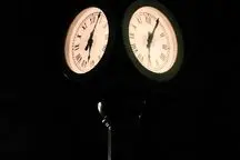 "تغییر ساعت رسمی" دوباره در دستور کار مجلس قرار گرفت