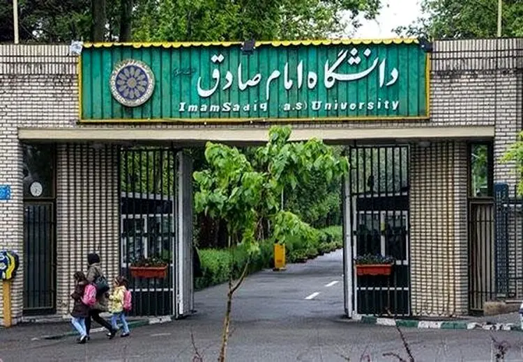 مدیران امام صادقی‌ دولت رییسی  چه کسانی هستند؟+ اسامی