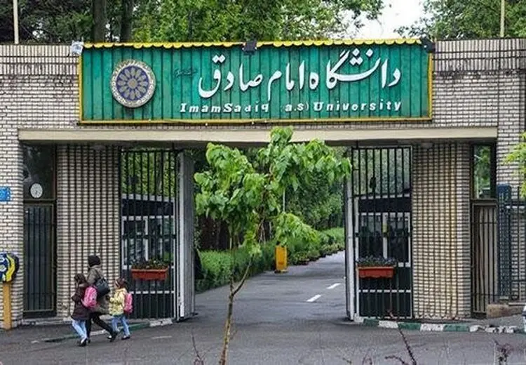 مدیران امام صادقی‌ دولت رییسی  چه کسانی هستند؟+ اسامی