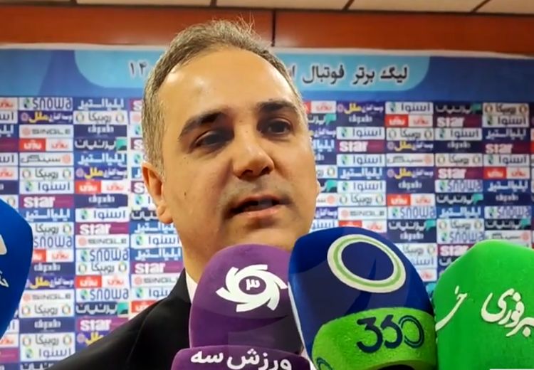 برگزاری فینال جام حذفی در کرمان 
