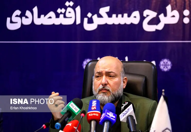 مسکن اقتصادی مدلی برای خانه‌دار شدن زوجین است