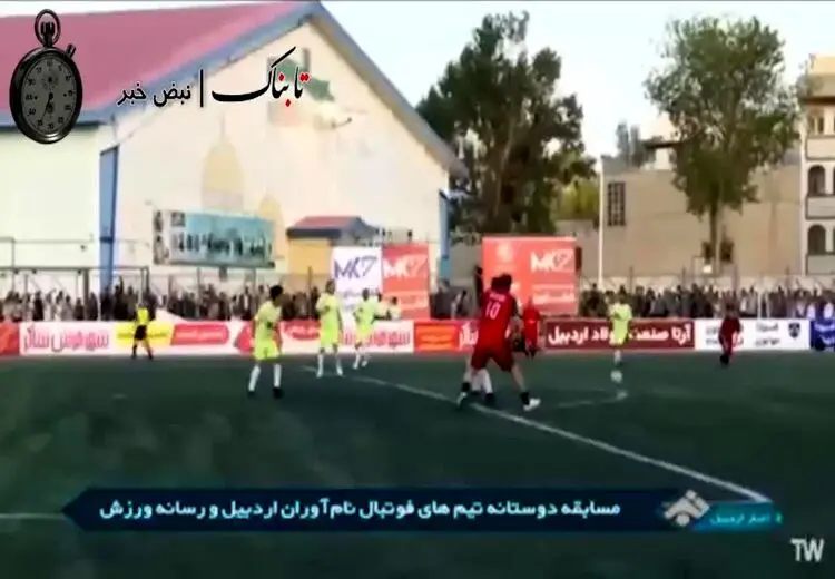 صداوسیما برای هزارمین بار علی دایی را سانسور کرد!