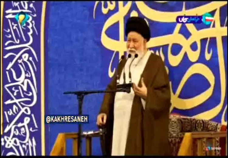 فتوای علم‌الهدی برای شب یلدا: دختر و پسر جوان دنبال هوس‌بازی نروند!
