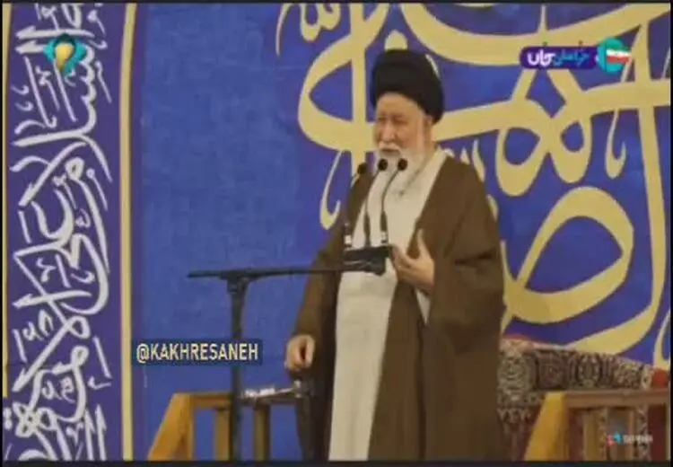 فتوای علم‌الهدی برای شب یلدا: دختر و پسر جوان دنبال هوس‌بازی نروند!