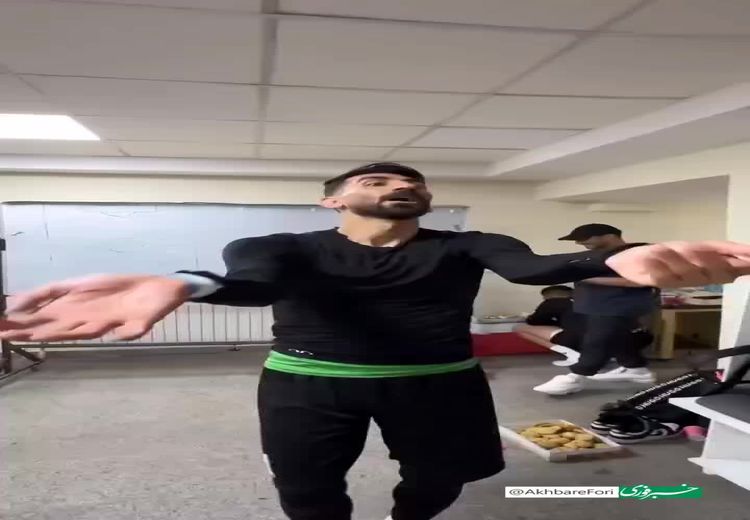 رقص و شادی بیرانوند بعد از قهرمانی تراکتور