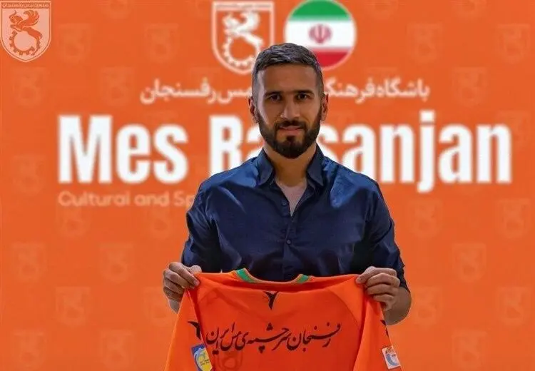 مهاجم استقلال با چه مبلغی نارنجی‌پوش شد؟