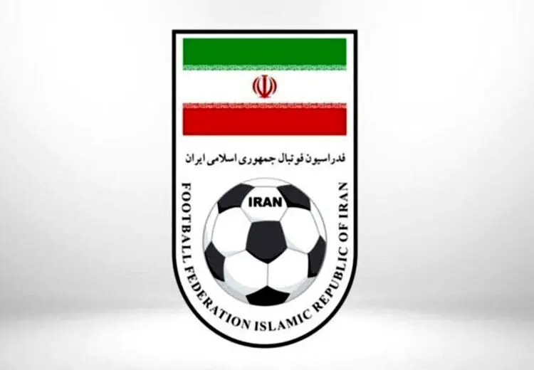 لغو جلسه کمیته فنی فدراسیون فوتبال 
