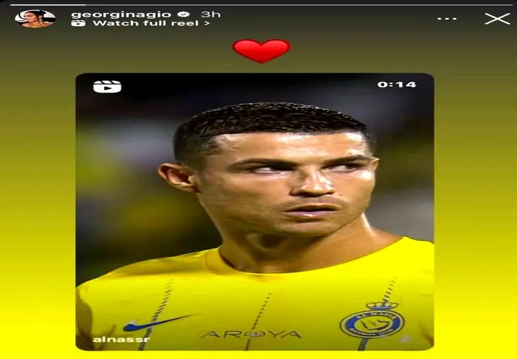  استوری عاشقانه جورجینا برای رونالدو