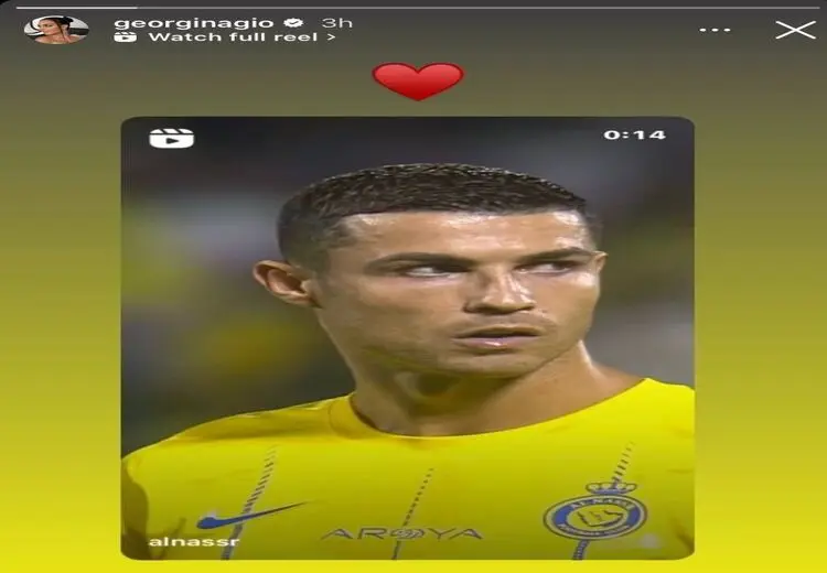 استوری عاشقانه جورجینا برای رونالدو