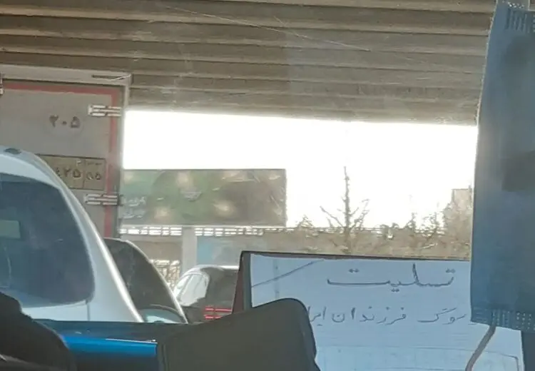 عزاداری متفاوت یک راننده تاکسی درباره اتفاقات اخیر