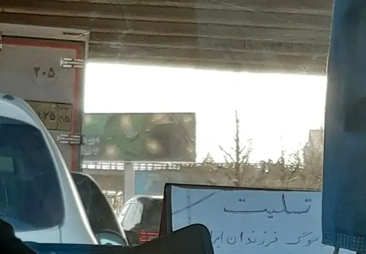 عزاداری متفاوت یک راننده تاکسی درباره اتفاقات اخیر