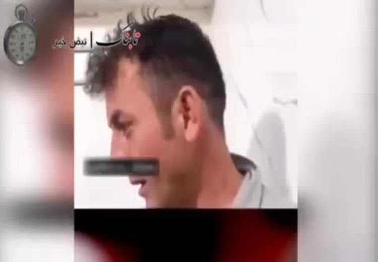 نکته عجیب در ویدئو بازجویی قاتل الهه حسین نژاد