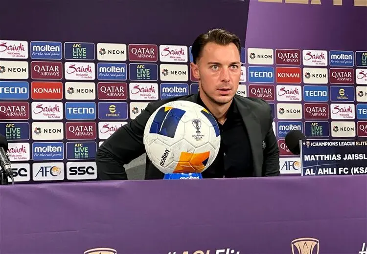 مربی الاهلی: ما ترسی از الهلال نداریم