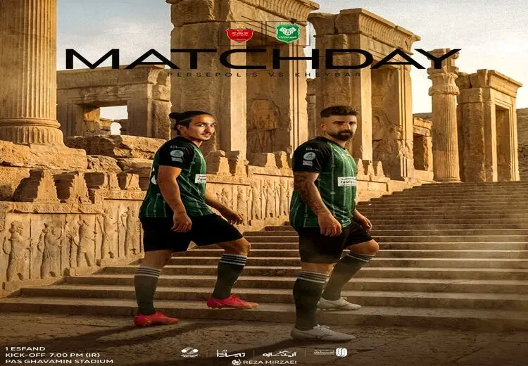 پوستر باشگاه خیبر برای دیدار امروز مقابل پرسپولیس