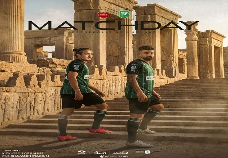 پوستر باشگاه خیبر برای دیدار امروز مقابل پرسپولیس