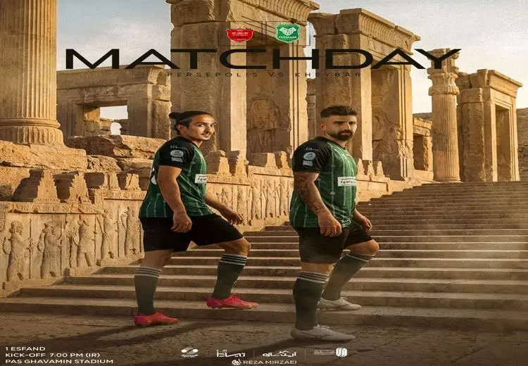 پوستر باشگاه خیبر برای دیدار امروز مقابل پرسپولیس