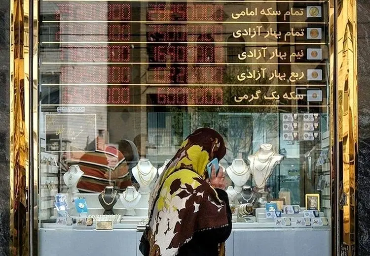 برداشت‌ ریالی از صرافی‌های ارز دیجیتال مسدود شد