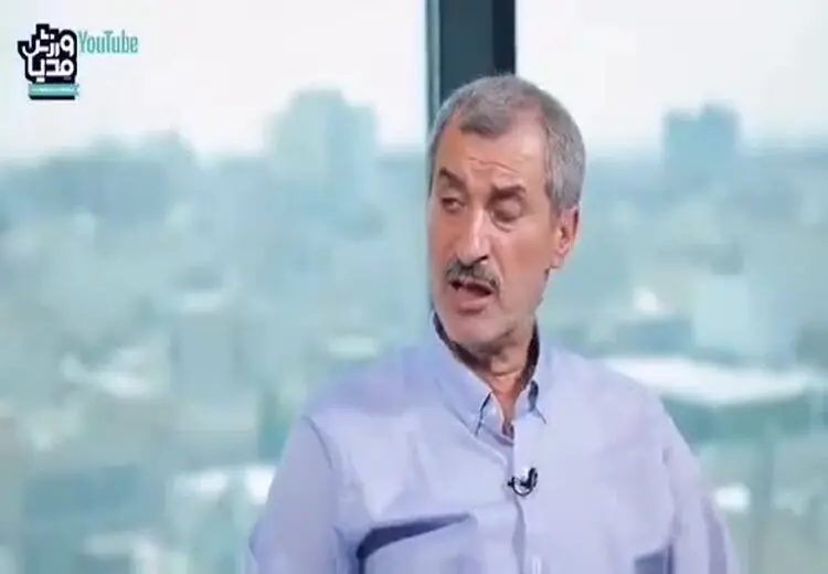 واکنش مایلی‌کهن به ناکامی دوباره امیدهای ایران