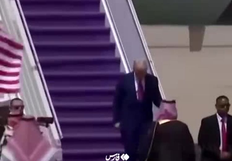استقبال بن‌سلمان از ترامپ پای هواپیما!