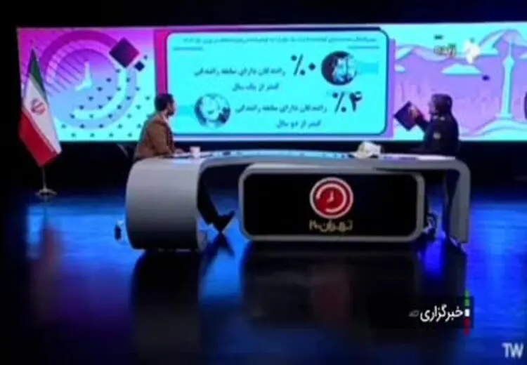 آمار عجیب از بیشترین تصادفات رانندگی 