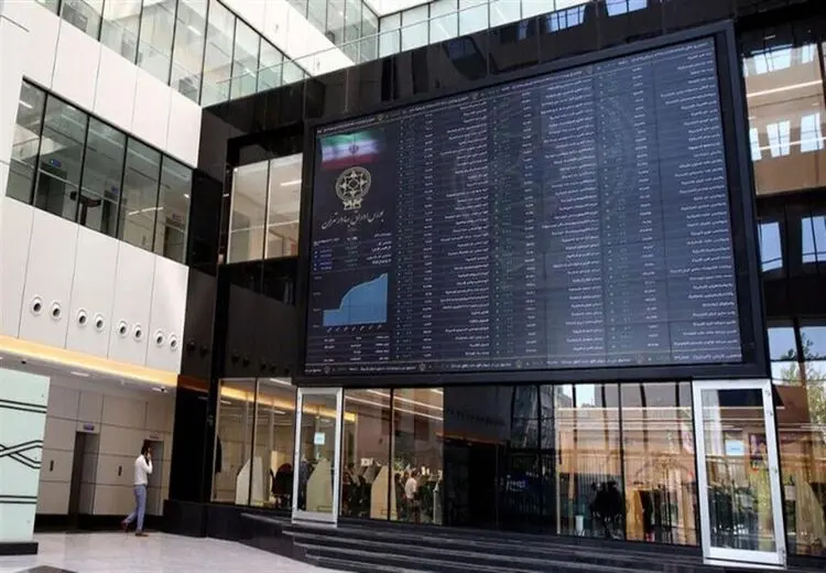 بورس تهران ۲۱۵ میلیارد دلار آب رفت!