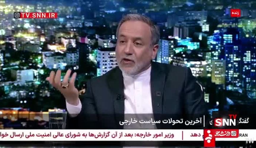عراقچی: در ایام جنگ ۱۲ روزه، شبها در خودرو دور می‌زدیم و با وزرای خارجه کشورها صحبت می کردیم
