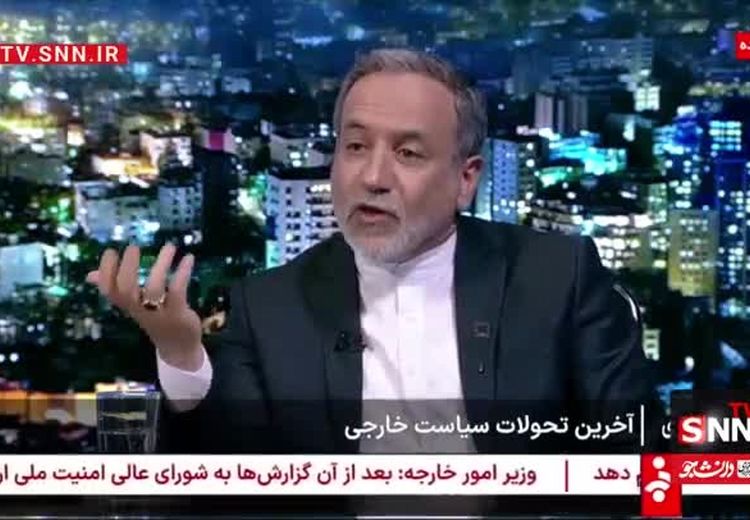 عراقچی: در ایام جنگ ۱۲ روزه، شبها در خودرو دور می‌زدیم و با وزرای خارجه کشورها صحبت می کردیم