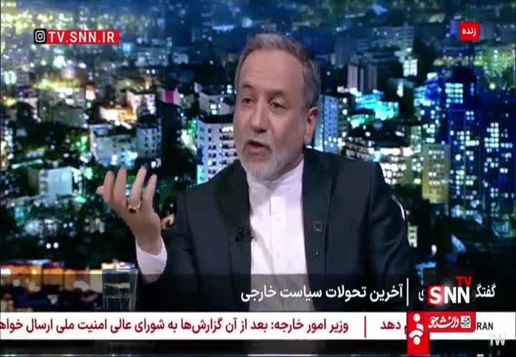 عراقچی: در ایام جنگ ۱۲ روزه، شبها در خودرو دور می‌زدیم و با وزرای خارجه کشورها صحبت می کردیم